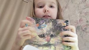 распаковка бумажных коллекций