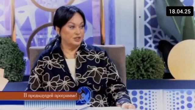 Давай поженимся Выпуск 18.04.2025
2 Часть. Жених — Иван 39 лет
Был преподавателем в вузе смотреть