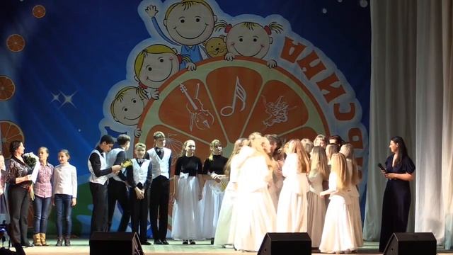 Награждение смотреть онлайн