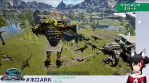 【#ホロARK】フォレストタイタンを操作するミオかわいい！【ホロライブ/大神ミオ/ホロライブ切り抜き】