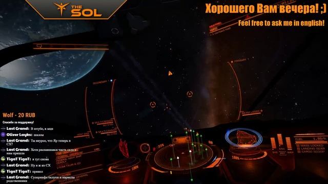 Прибыли. Чёрная дыра - Elite: Dangerous смотреть онлайн