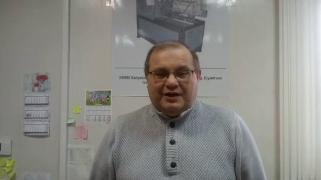 Отзыв о Промышленном кластере Республики Татарстан
