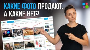 Какие фото лучше всего работаю на авито?