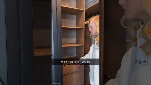 Гардеробная и шкаф в гостиную из лдсп Egger!