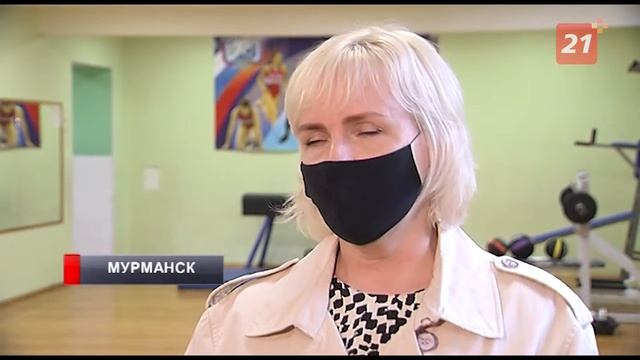 Мурманская спортшкола обновилась на 2 млн рублей