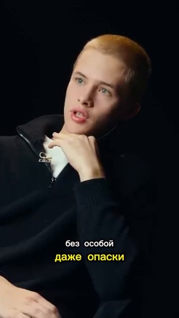 Андрей Пальто - какой он? / Леон Кемстач - интервью вМЕСТЕ #словопацана #пальто #леонкемстач