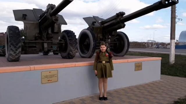 Карина Назлуханян