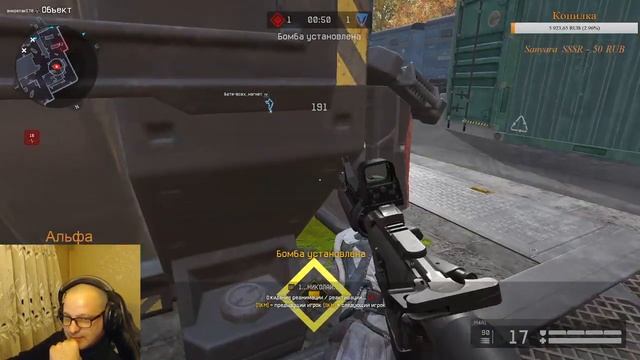Стрим Warface! Нуб ползет к первой лиге! РМ Нубим общаемся! 18+