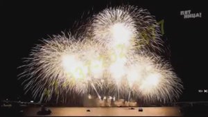 Поздравление в стиле Мир наизнанку