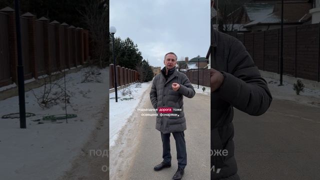 Обзор поселка КП Зеленые Холмы