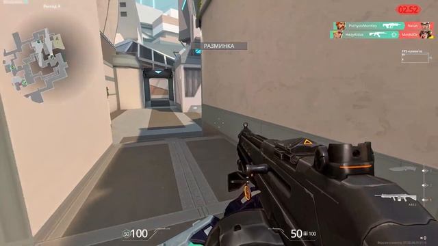 У меня на тебя ШУМОДАВ стоял смотреть онлайн