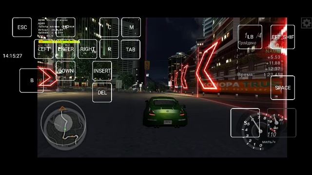 Need For Speed Underground 2 On Mobox Emulator