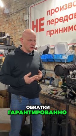 Регулировка клапанов в двигателе Лифан 29 л.с.: Зачем и когда делать?
#снегоход #двигатель #клапана