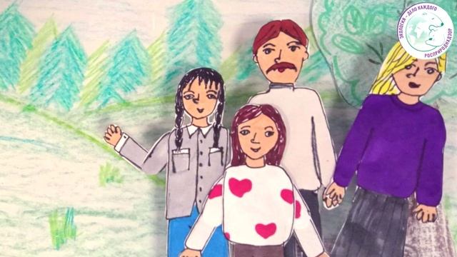 Незаконная свалка смотреть онлайн