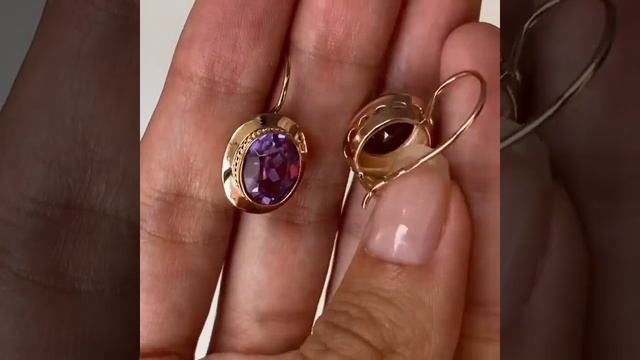 Золотые серьги с корундами цвета Аметист WhatsApp +79884862148 смотреть онлайн