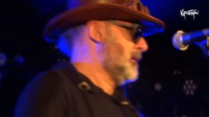 Крематорий - Африканка