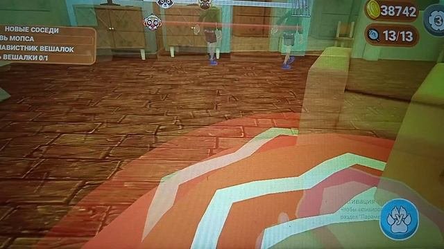 Мопс пытается выселить меня из дома, прохождение 3 акта ,,Веар Енотика,,