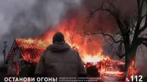 Наш город 16 04 25
