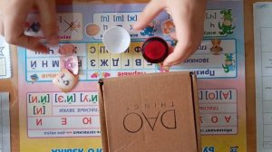 распаковка коробки покебола и капсулки🪸