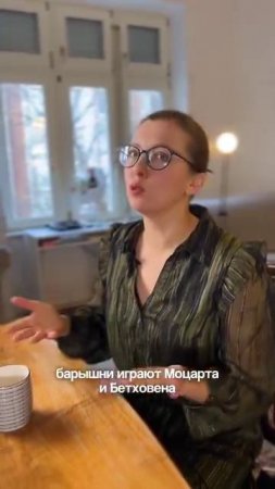 🧐 Делюсь секретом от Тургенева