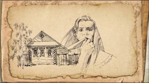 Березка на ветру