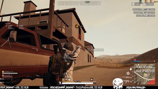 PUBG LITE - 20 убийств на МИРАМАРЕ, 1VSСЕРВЕР, канистра убийца