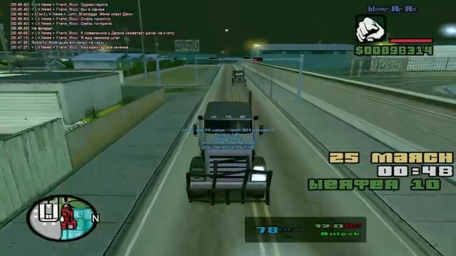 палиться собейтом смотреть онлайн