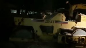 Покатушки на катке ДУ-47