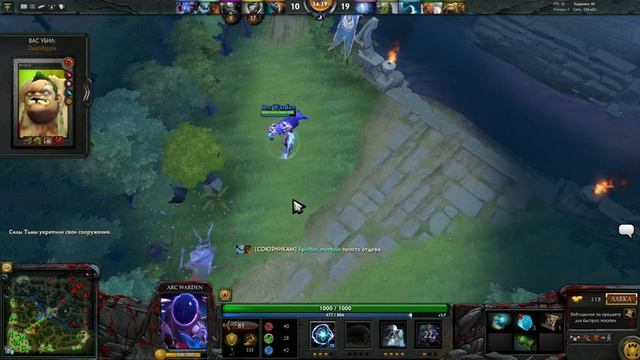 КАК НАДО СЛИВАТЬ КАТКИ | DOTA 2 смотреть онлайн