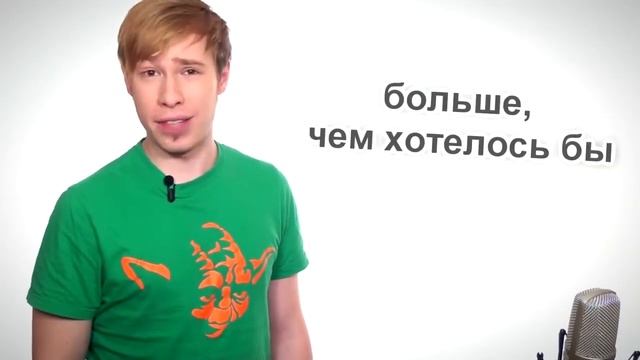 This is Хорошо - Бог кукурузы {Maize God} смотреть онлайн