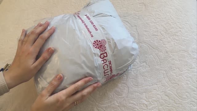 #ASMR Распаковка посылки "Любимый Василёк" с примеркой АСМР с шёпотом
