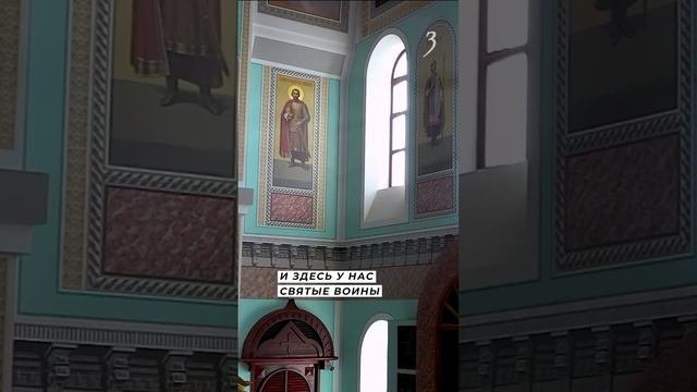 Кафедральный собор Читы преобразился впервые с момента основания