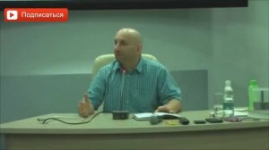 Иллюзия гражданского брака. Сатья дас