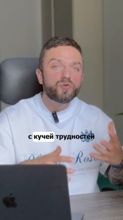 Как привлекать талантливых людей в компанию? #работа #hr #бизнес