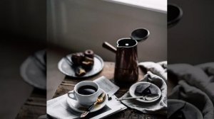 "С добрым утром"