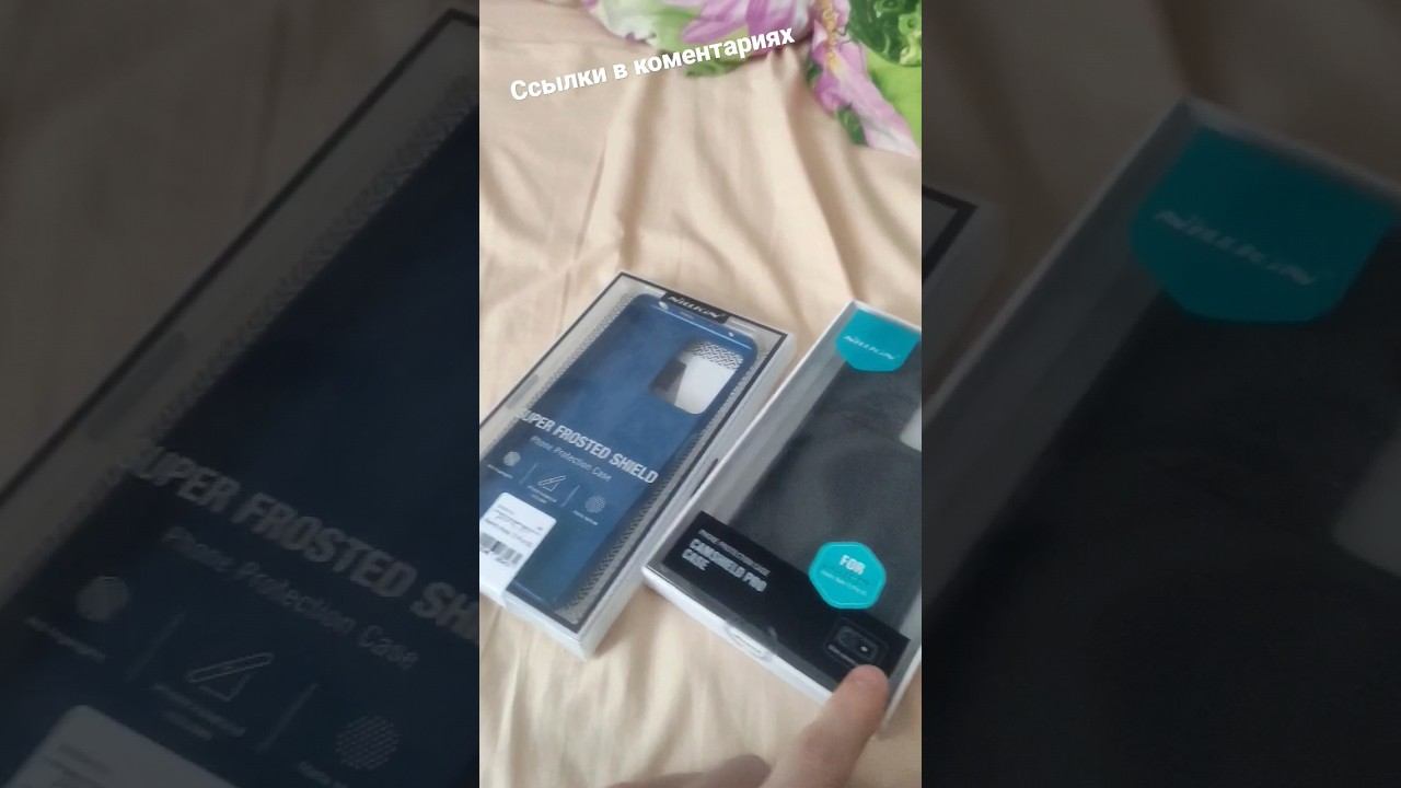 Чехлы на Poco x5 pro от Nilkin Чехлы премиум качества на Xiaomi смотреть онлайн