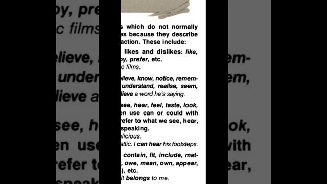 Які англійські дієслова НЕ можна використовувати в Present Continuous? смотреть онлайн