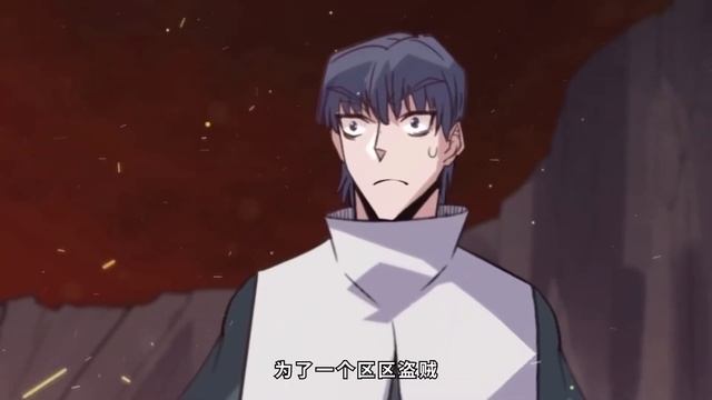 【一口气看完全集】爽爆！带着一群菜鸟，竟能通关满级副本，从此威震全服♥️| #畅读动漫#重生 #逆袭 #打脸