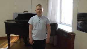 Шатских Макар