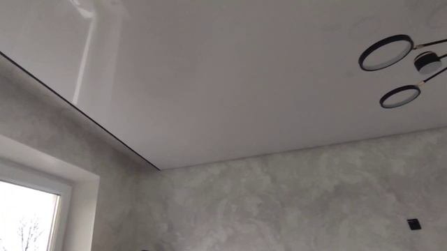 Установка