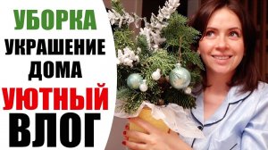 ПОЛУЧАЮ ТО, О ЧЕМ ГОВОРЮ | КИТАЙСКИЙ АВТОПРОМ, ТОКСИКИ И УБОРКА, БУСТЕР SUPRA | NIKKOKO8