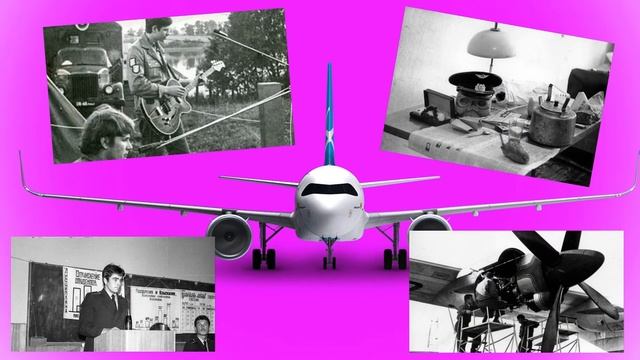 Филь 2 На музыку Молодость Кипсала РКИИГА смотреть онлайн