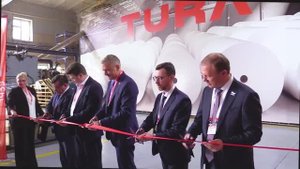 TURA - Туринский ЦБЗ сегодня сентябрь 2024 года.