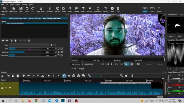 Shotcut Color Grading 2023 😊 Shotcut video editor tutorial Bangla 😊 Part - 4 ¦