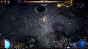 Uber Elder. Dreellum (2025.04.17)