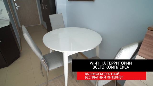 Апартаменты Студио вид на море (420) Имеретинка