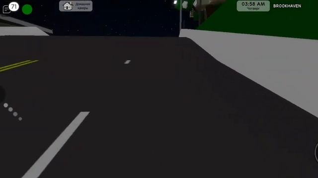 уенздэй против энид кубок по смотреть онлайн