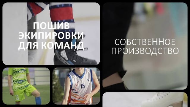 Мультискрин видео