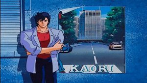 Винтаж - Роман (slowed)