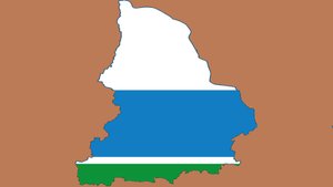 Свердловская область Люди